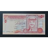 Jordan 5 Dinars 1993 Unc