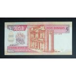 Jordan 5 Dinars 1993 Unc