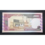 Iran 2000 Rials 1998 UNC