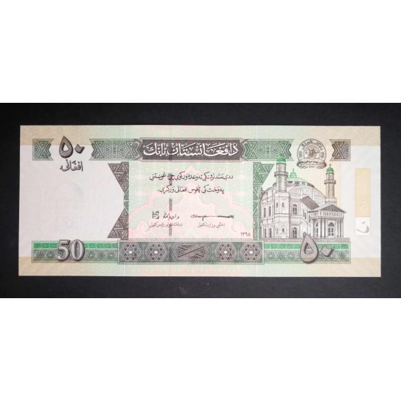 Afganisztan 50 Afghanis 2019 UNC