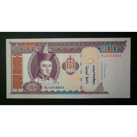 Mongólia 100 Tugrik 2014 Unc