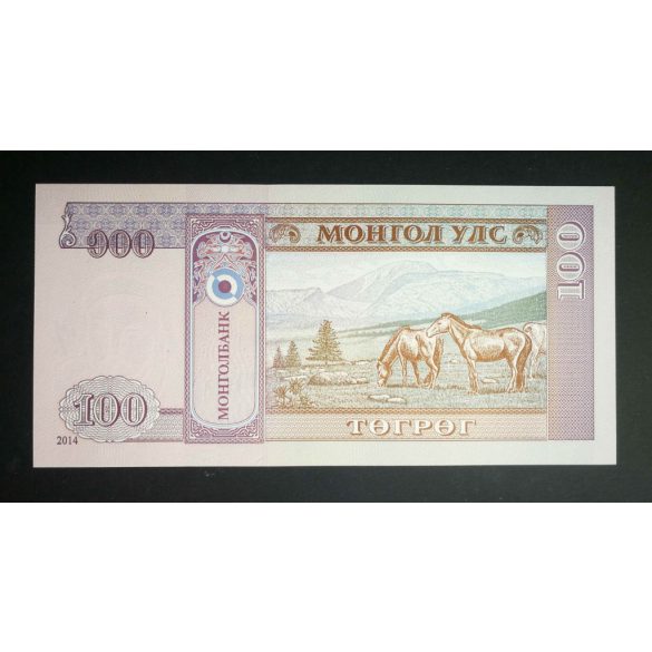 Mongólia 100 Tugrik 2014 Unc