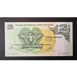 Papua New Guinea 2 Kina 1989 UNC