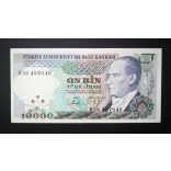 Turkey 10000 Lira 1989 UNC-