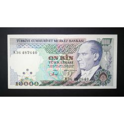Turkey 10000 Lira 1989 UNC-