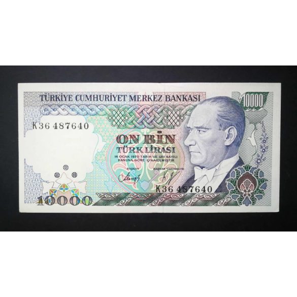 Turkey 10000 Lira 1989 UNC-