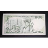 Turkey 10000 Lira 1989 UNC-