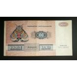 Denmark 100 Kroner 1987 VF+