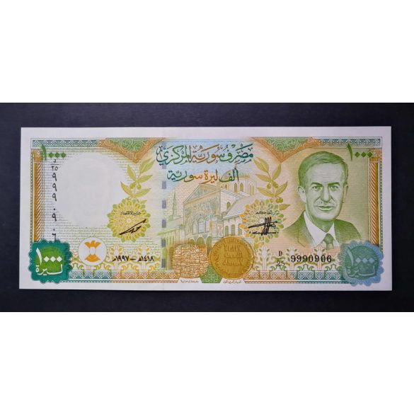 Syria 1000 Pounds 1997 Unc