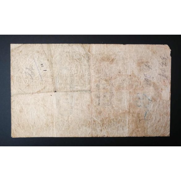 Ausztria-Magyarország 1 Gulden 1858 VG