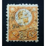 Magyarország 1871 Réznyomat 2 kr. BUDAPEST FŐPOSTA G3