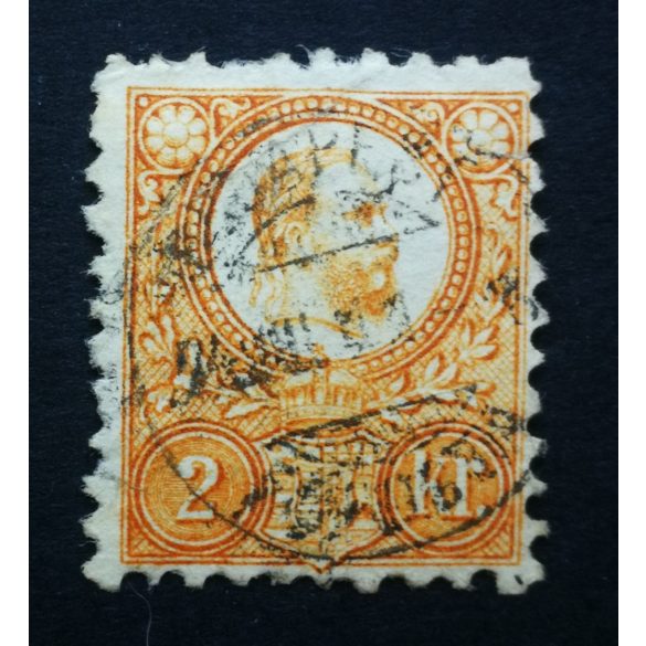 Magyarország 1871 Réznyomat 2 kr. BUDAPEST FŐPOSTA G3