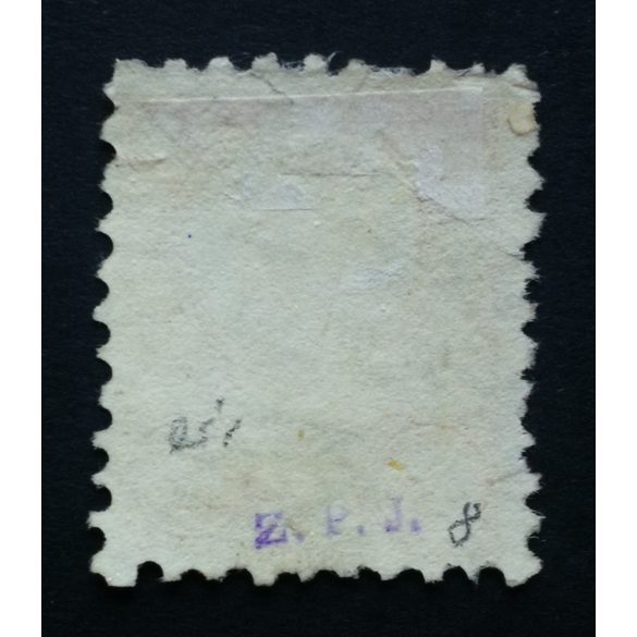 Magyarország 1871 Réznyomat 2 kr. BUDAPEST FŐPOSTA G3