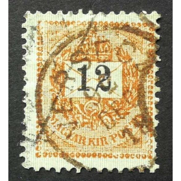 Hungary 1889 Letter, black cipher 12 kr. perf. 12:11 3/4 Versecz used