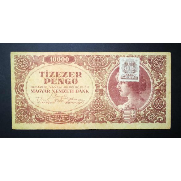 Hungary 10000 Pengő 1945 F