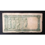Iran 50 Rials 1948 VG