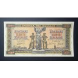 Greece 5000 Drachma 1942 aUNC