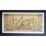 Greece 5000 Drachma 1942 aUNC