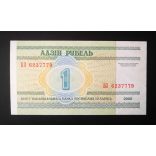 Belarus 1 Ruble 2000 UNC