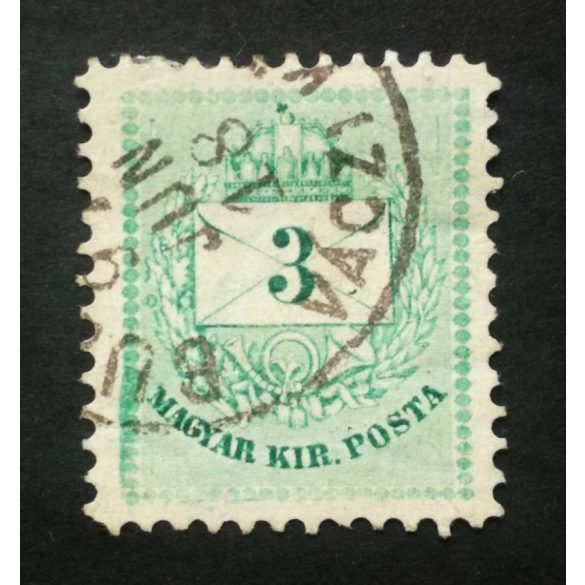 Hungary 1890 Letter, coloured cipher 3 Kr. perf 11 1/2 BU(DAPEST) VÁCZI K(ÖRÚT) used