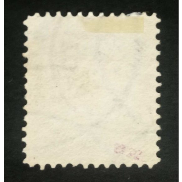 Hungary 1890 Letter, coloured cipher 3 Kr. perf 11 1/2 BU(DAPEST) VÁCZI K(ÖRÚT) used