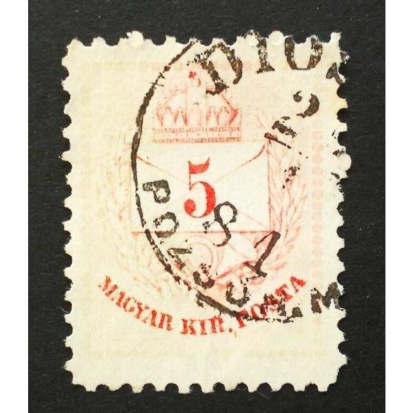 Hungary 1874 Letter, coloured cipher 5 Kr. perf. 11 1/2 Diós(zeg) Pozson.m.
