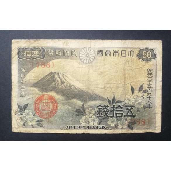 Japán 50 Sen 1938 F-