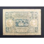 Kingdom of Serbia-Croatia-Slovenia 1/4 dinara, 25 Para 1921 F