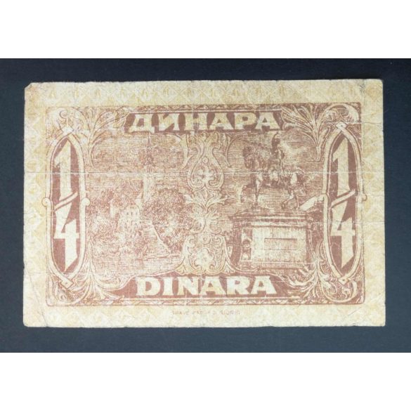 Kingdom of Serbia-Croatia-Slovenia 1/4 dinara, 25 Para 1921 F