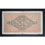 Germany 10000 Mark 1923 F Köln