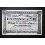 Germany, Poland, Lithuania 25 Rubles 1916 F