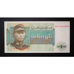 Burma 1 Kyat 1972 UNC 