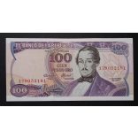 Colombia 100 Pesos 1977 UNC