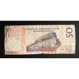 Haiti 50 Gourdes 2004 F