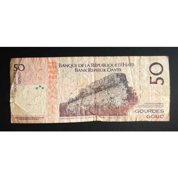 Haiti 50 Gourdes 2004 F