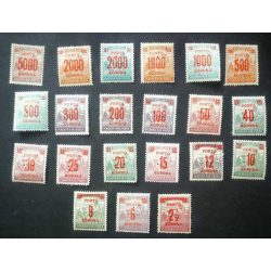   Hungary 1921-25 Reaper overprint Porto with 3-hole punch on each stamp * MH