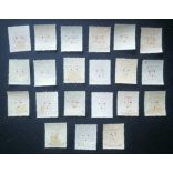 Hungary 1921-25 Reaper overprint Porto with 3-hole punch on each stamp * MH