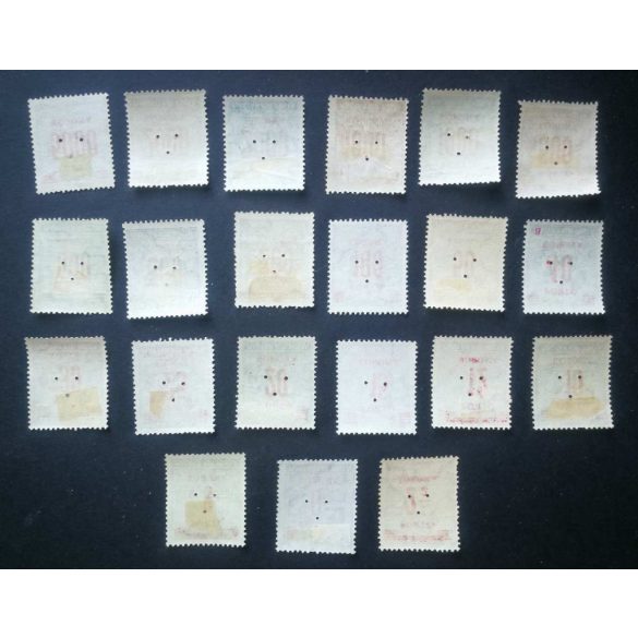 Hungary 1921-25 Reaper overprint Porto with 3-hole punch on each stamp * MH