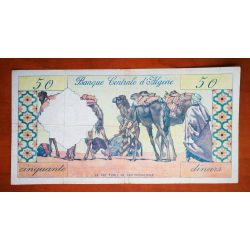 Algeria 50 Dinars 1964 F