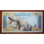 Algéria 50 Dinars 1964 F
