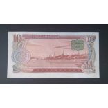 North Korea 10 Won 1978 UNC with green stamp