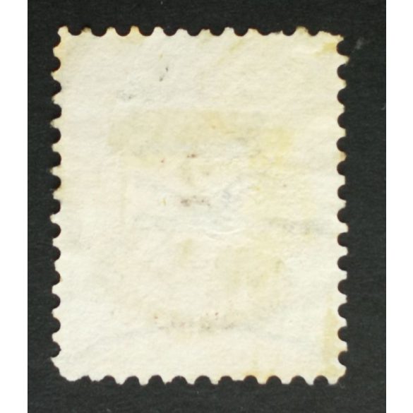 Hungary 1890 Letter, coloured cipher 2 Kr. perf 11 1/2 Ér-Mihályfalva used