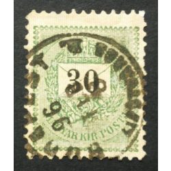   Hungary 1889 Letter, black cipher 30 kr. perf. 11 1/2 Budapest Lipótváros used