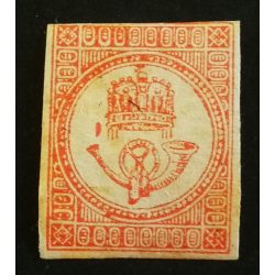 Magyarország 1871 Hírlapbélyeg, könyvnyomat * falcos G3 