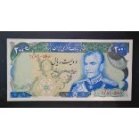 Iran 200 Rials 1974 VF