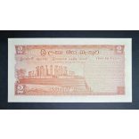 Ceylon 2 Rupees 1974 UNC
