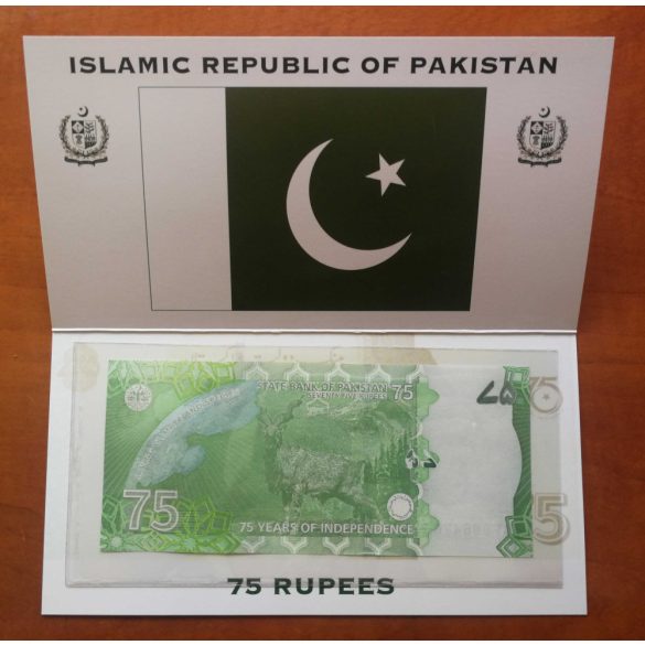 Pakistan 75 Rupee 2022 UNC commemorative banknote in insert