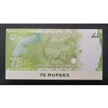 Pakistan 75 Rupee 2022 UNC commemorative banknote in insert