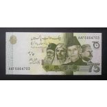 Pakistan 75 Rupee 2022 UNC commemorative banknote in insert