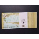 Angola 50 Kwanzas 2012 UNC